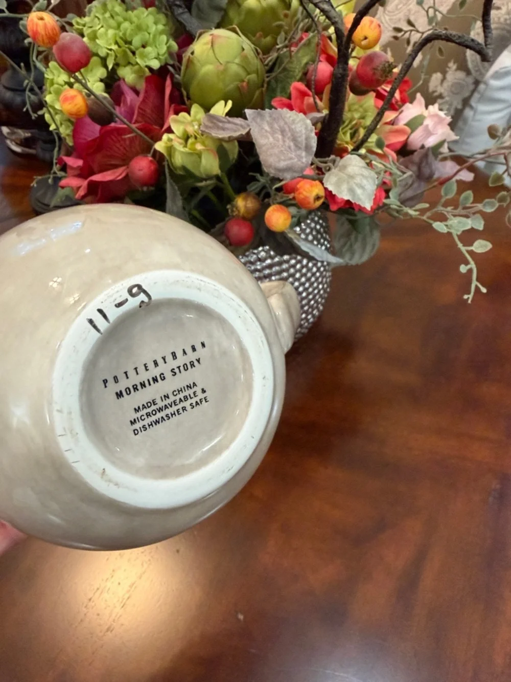 Pottery Barn Morning Story Creamer